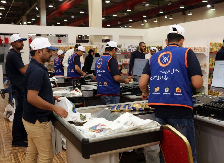 to Kuwait Flour Mills & Bakeries NEWS & EVENTS